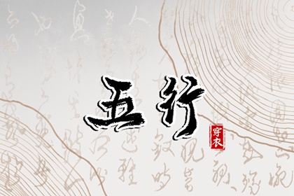 万年历老黄历对照表 2026年老万年历 老黄历万年历大全